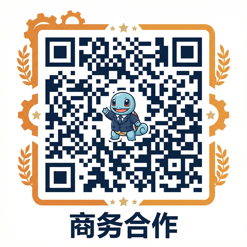 国产视频商务二维码